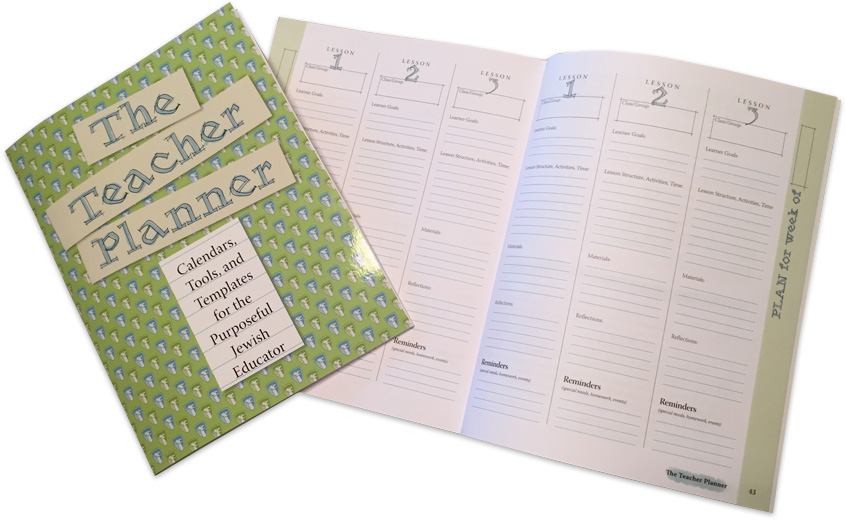 instructional materials teacher planner